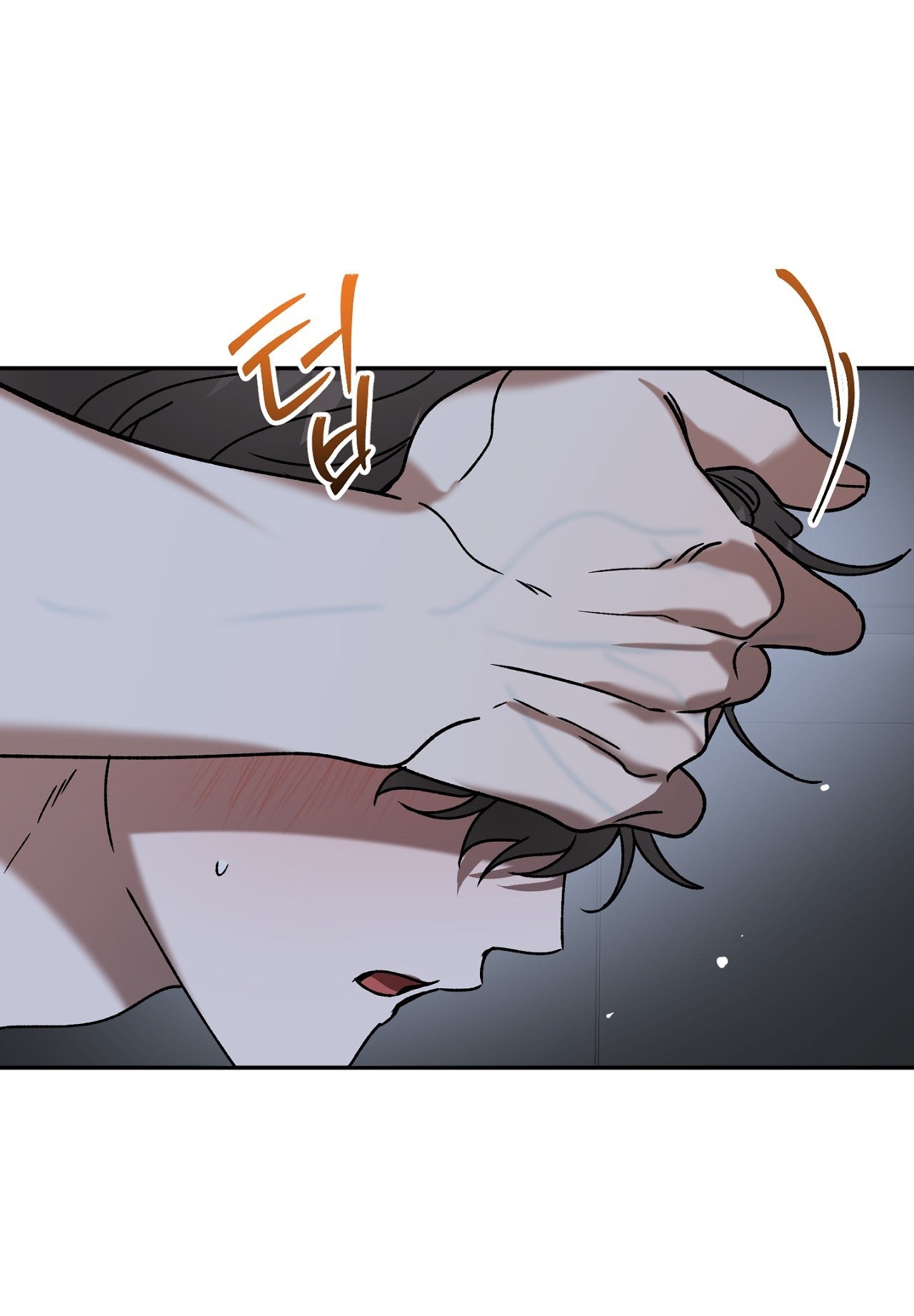 Anh Đã Hiểu Chưa? chapter 43.1 - Trang 23