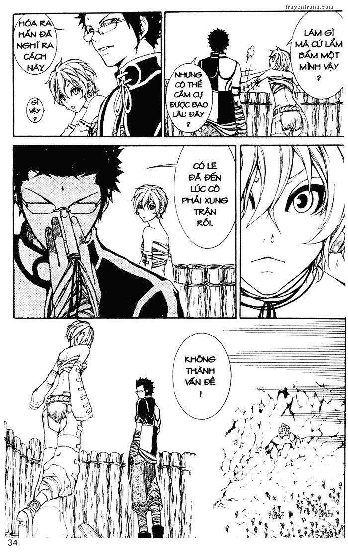 takeru - opera susanoh sword of the devil chapter 11 4