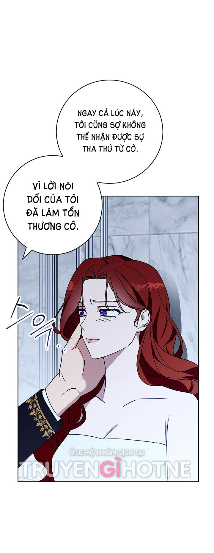 mùa đông đến chapter 35.2 15