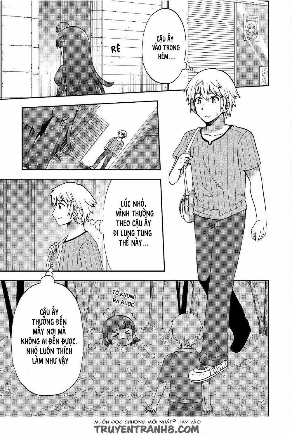 urami-san wa kyou mo ayaui chapter 6 7