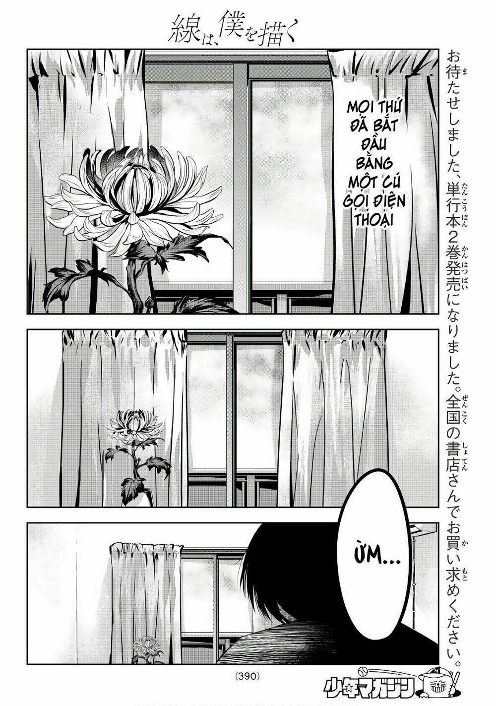 sen wa, boku wo egaku chapter 24 10