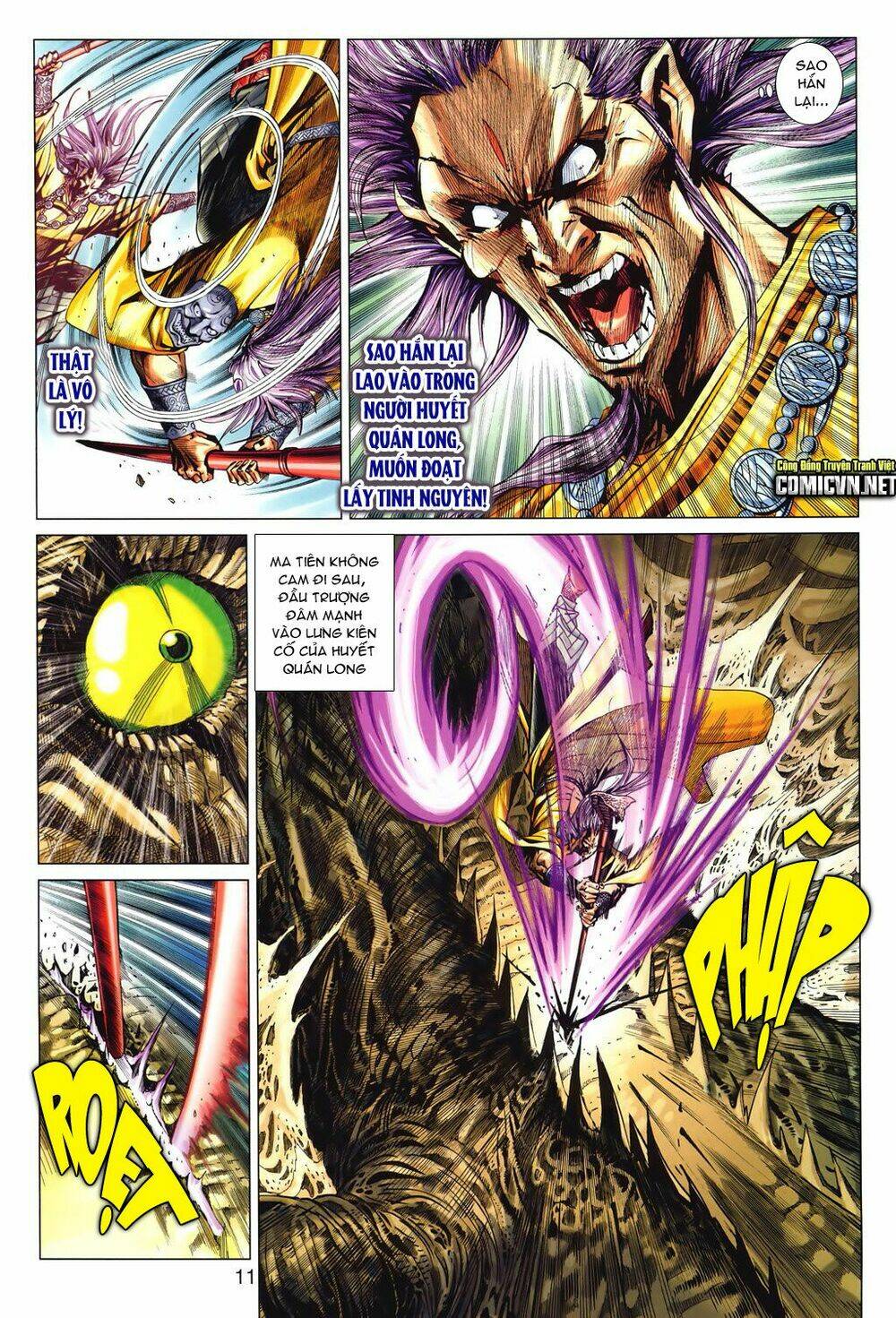 tuý quyền - hoàng ngọc lang chapter 11 11