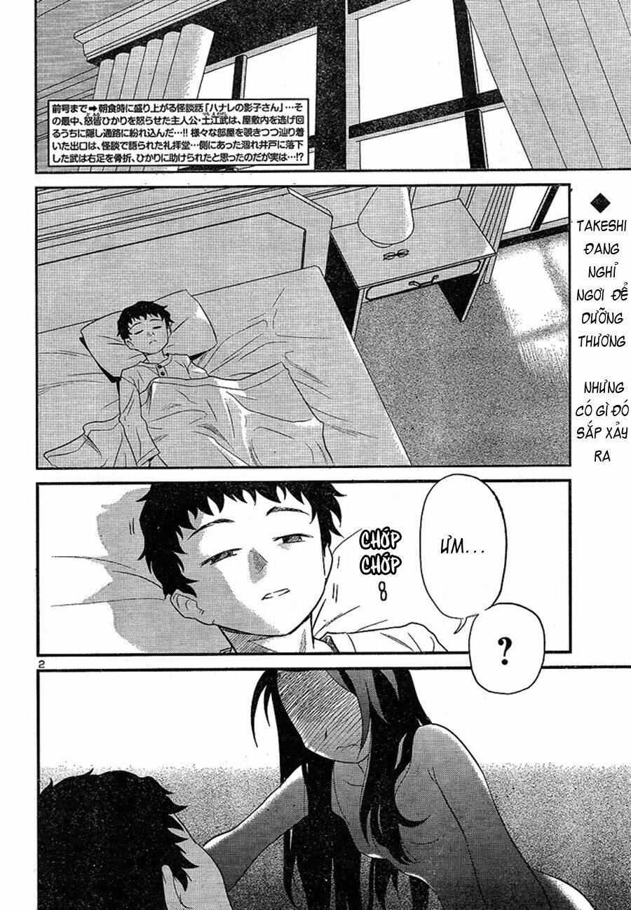 Tình Yêu Giáo Huấn chapter 20 3