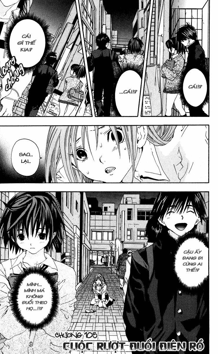 quần lót dâu tây chapter 105 1