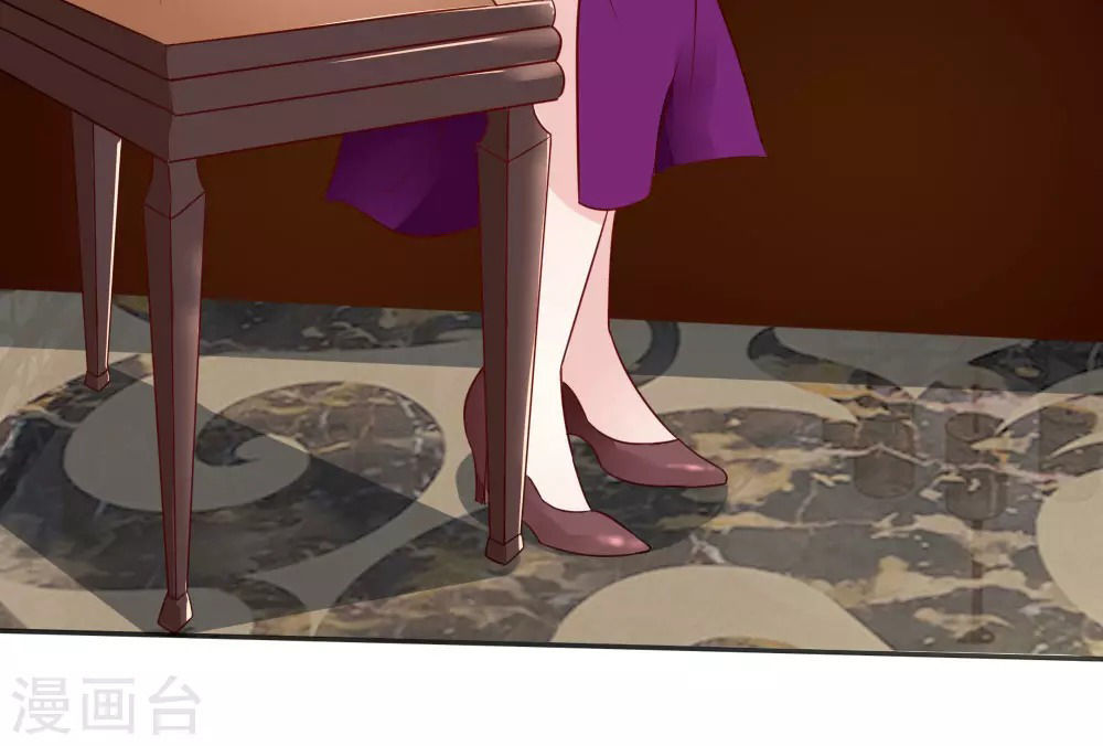 hợp đồng hôn nhân có thời hạn: bảo bối lục tổng giá trên trời chapter 4 4