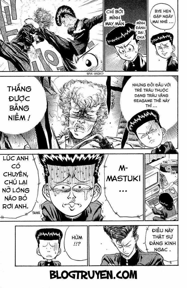 ningen kyouki katsuo chapter 2.2 6