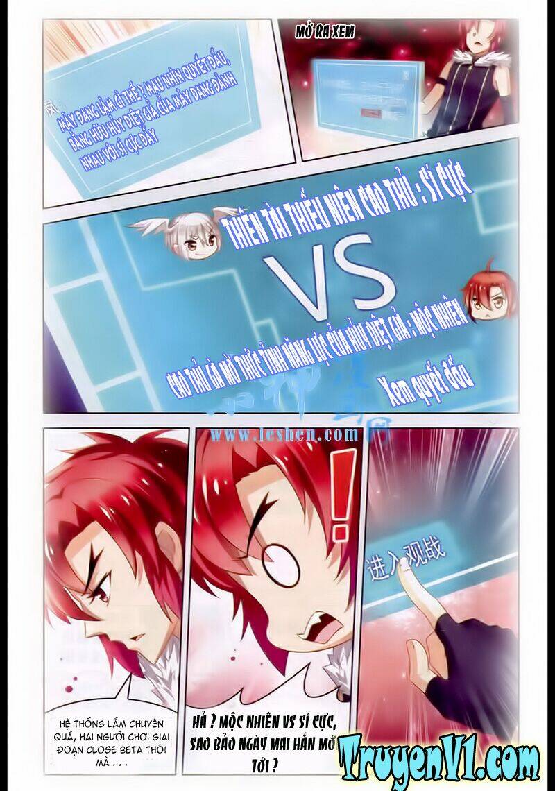 level up - hạch lực đột phá chapter 36 12