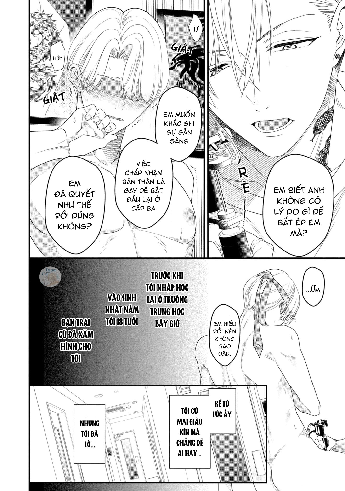 ẩn sau lớp áo học sinh ưu tú chapter 2 2