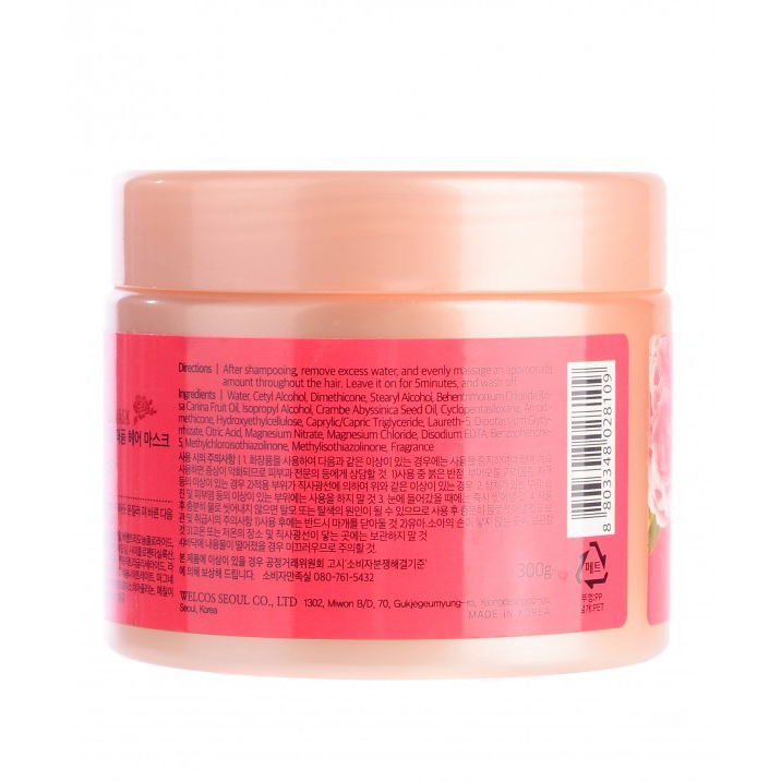 Hấp ủ tóc tinh chất hoa hồng Around Me Rose Perfume Hair Mask Hàn Quốc 300g + Móc khóa