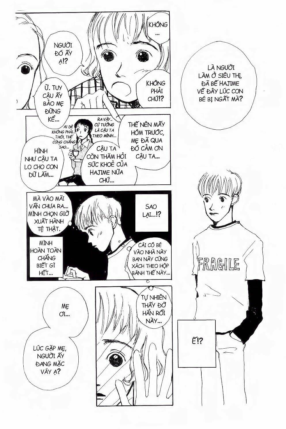 ichigo to anzu chapter 47 11