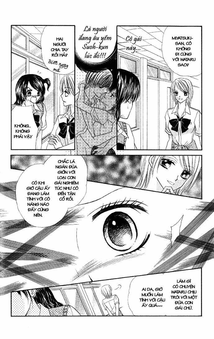 iya x shite chapter 6 13
