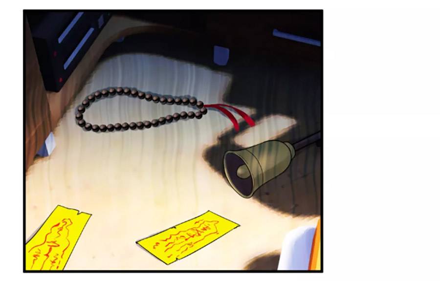 anh ấy đến từ địa ngục chapter 17 1