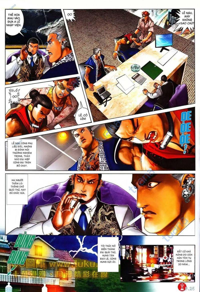 hỏa vũ diệu dương chapter 611 22