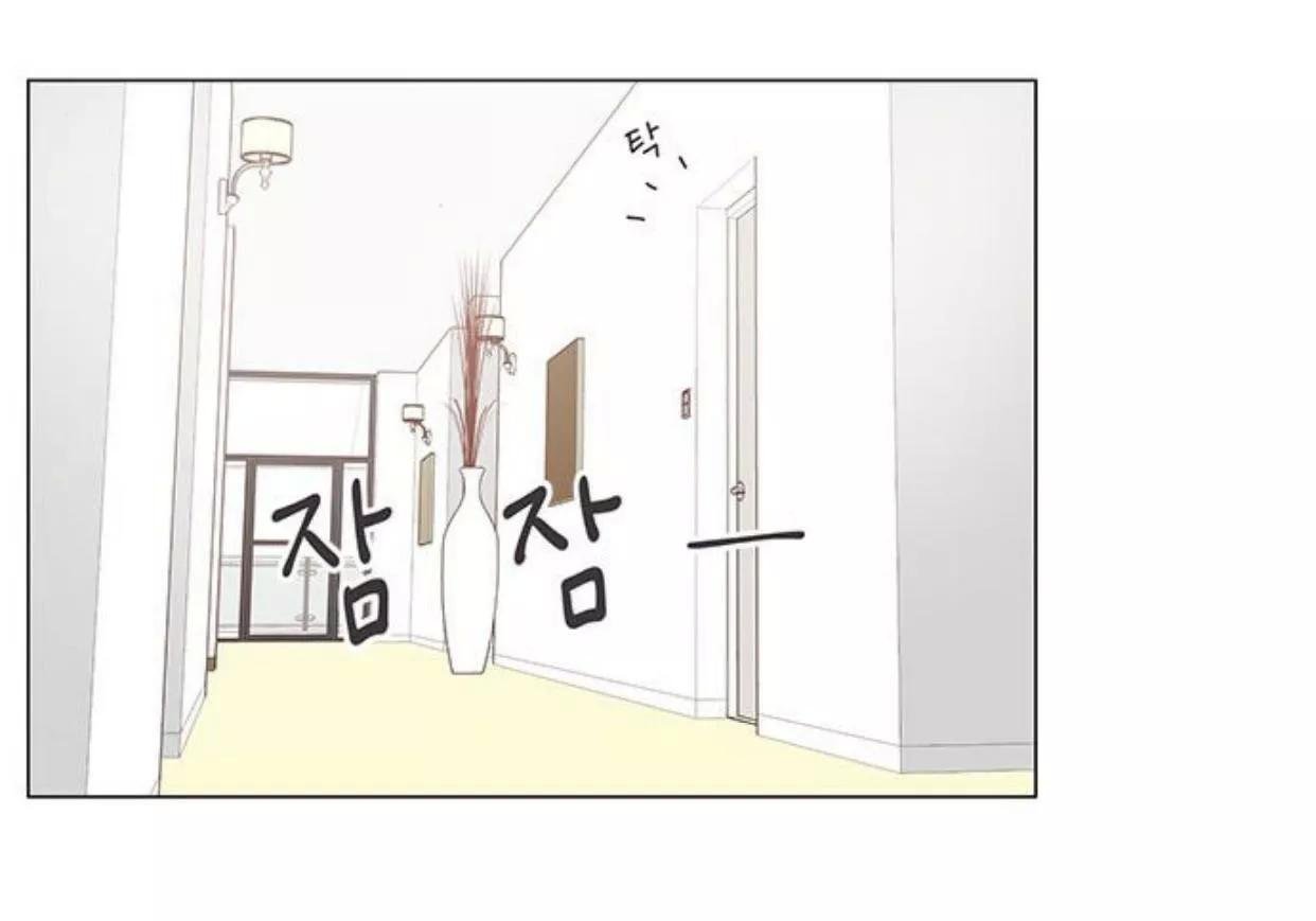 tôi kết hôn cùng antifan chapter 23 33