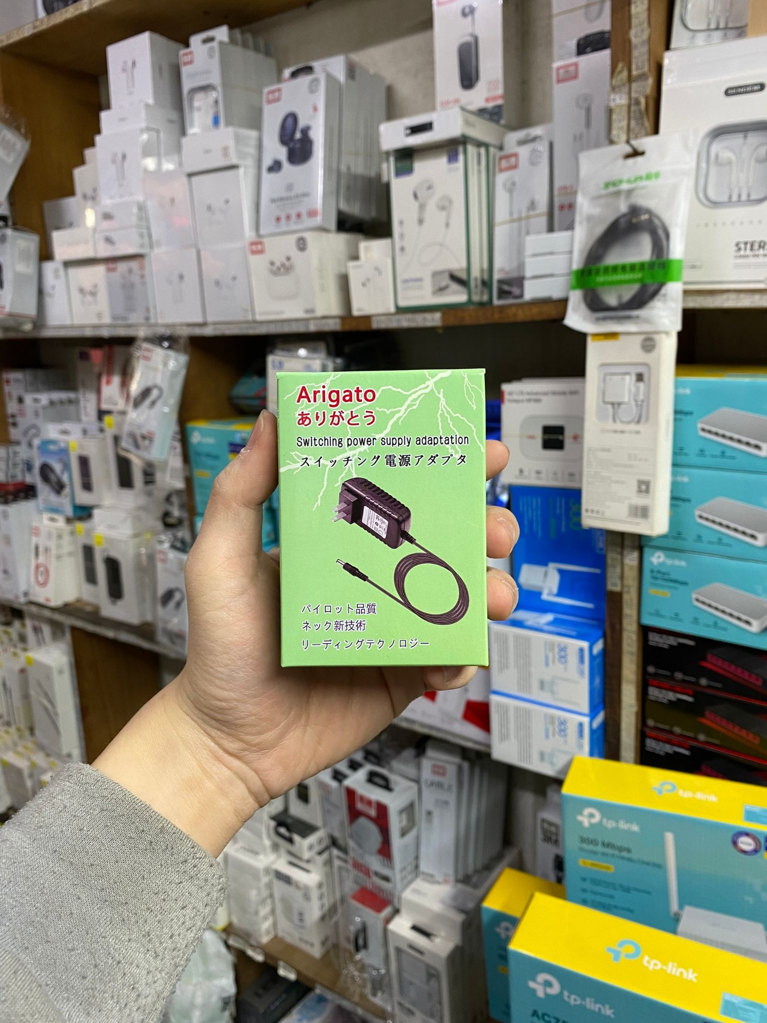Adapter Nguồn 9V - 0.6A Cho TP-LINK Nguồn Adapter 9v 0.6A chân thường 5.5*2.5mm nguồn cắm cho thiết bị Wifi Tplink, - Adapter Tplink, Tenda - Hàng Nhập Khẩu