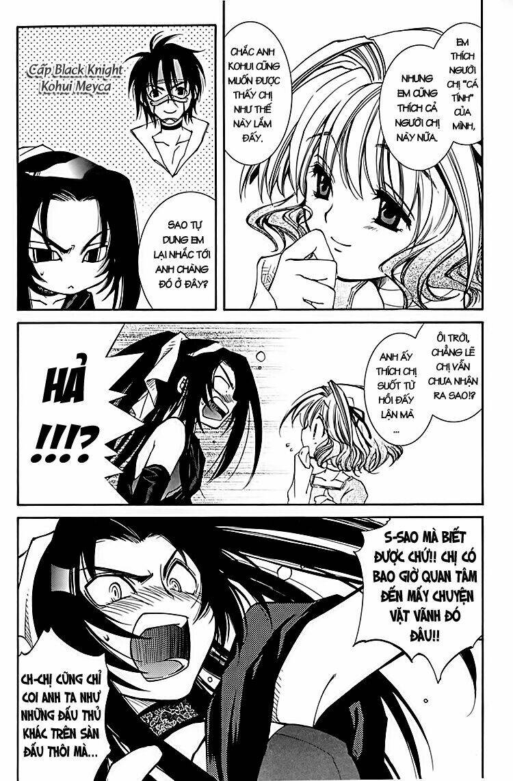 erementar gerad chapter 23 20