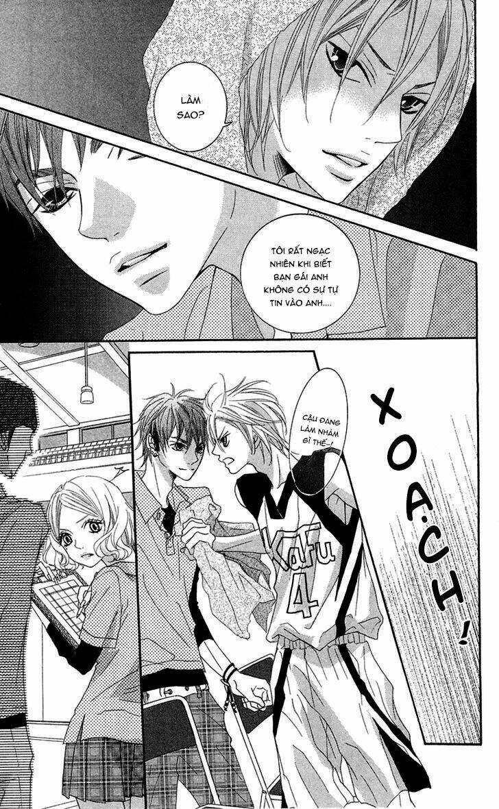 himitsu no ai chan chapter 13 16