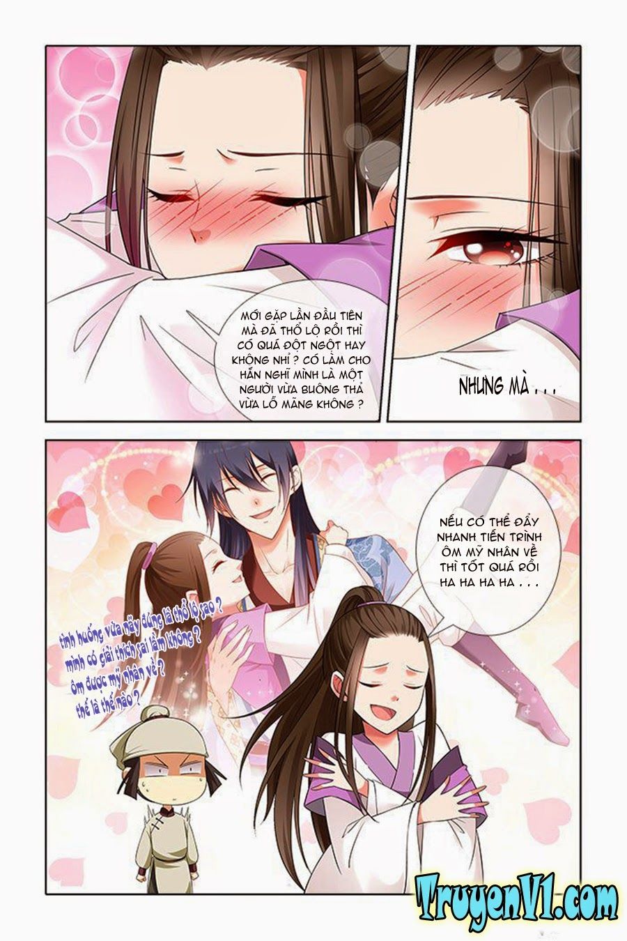 công tử! không nên a! chapter 3 12