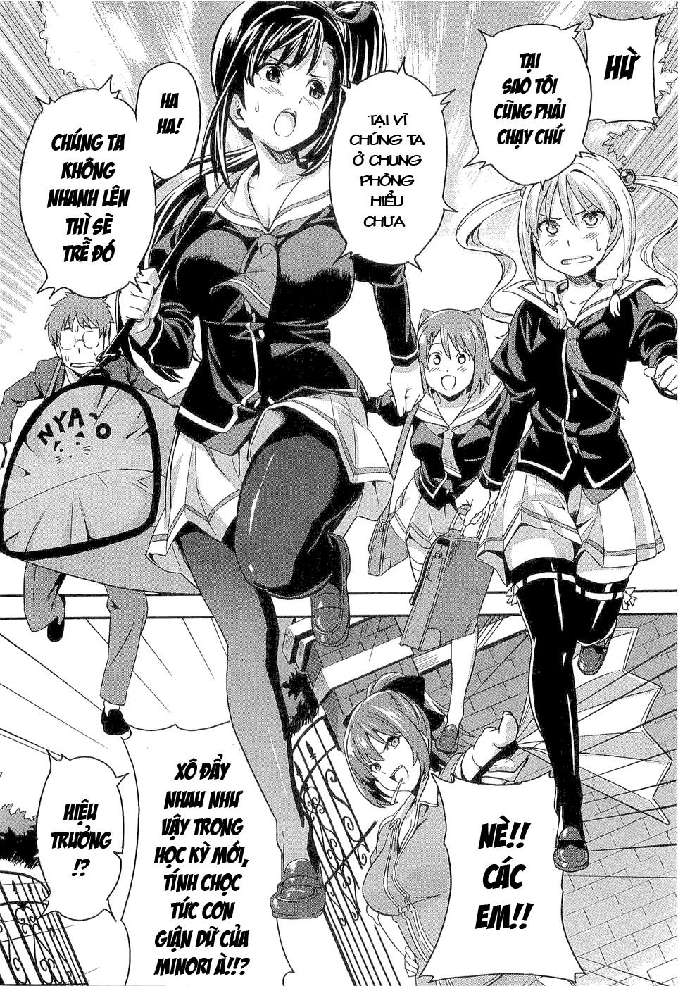 maken-ki! chapter 2 11