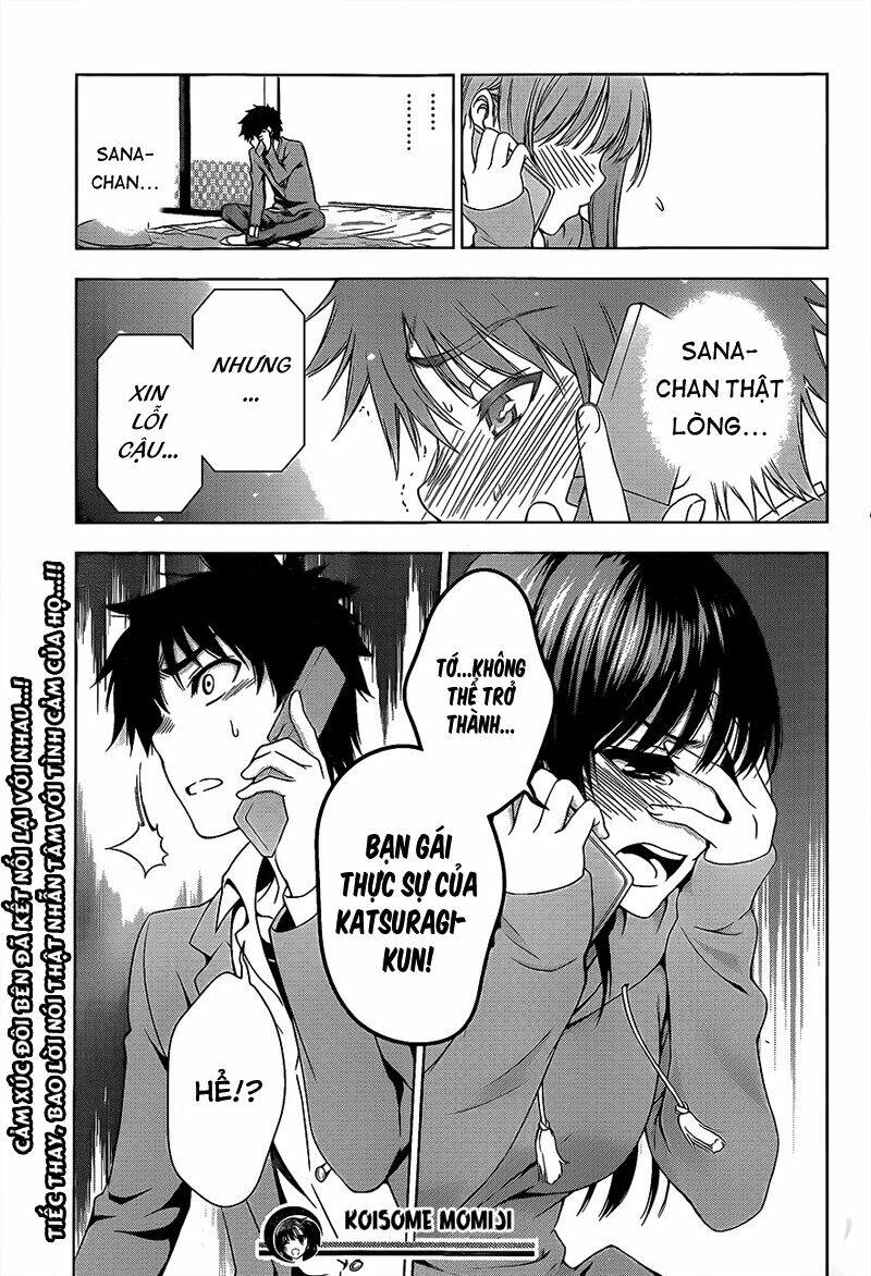 koisome momiji chapter 27 20