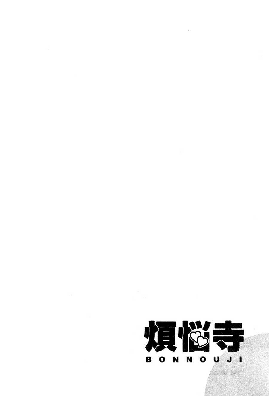 bonnouji chapter 30 19