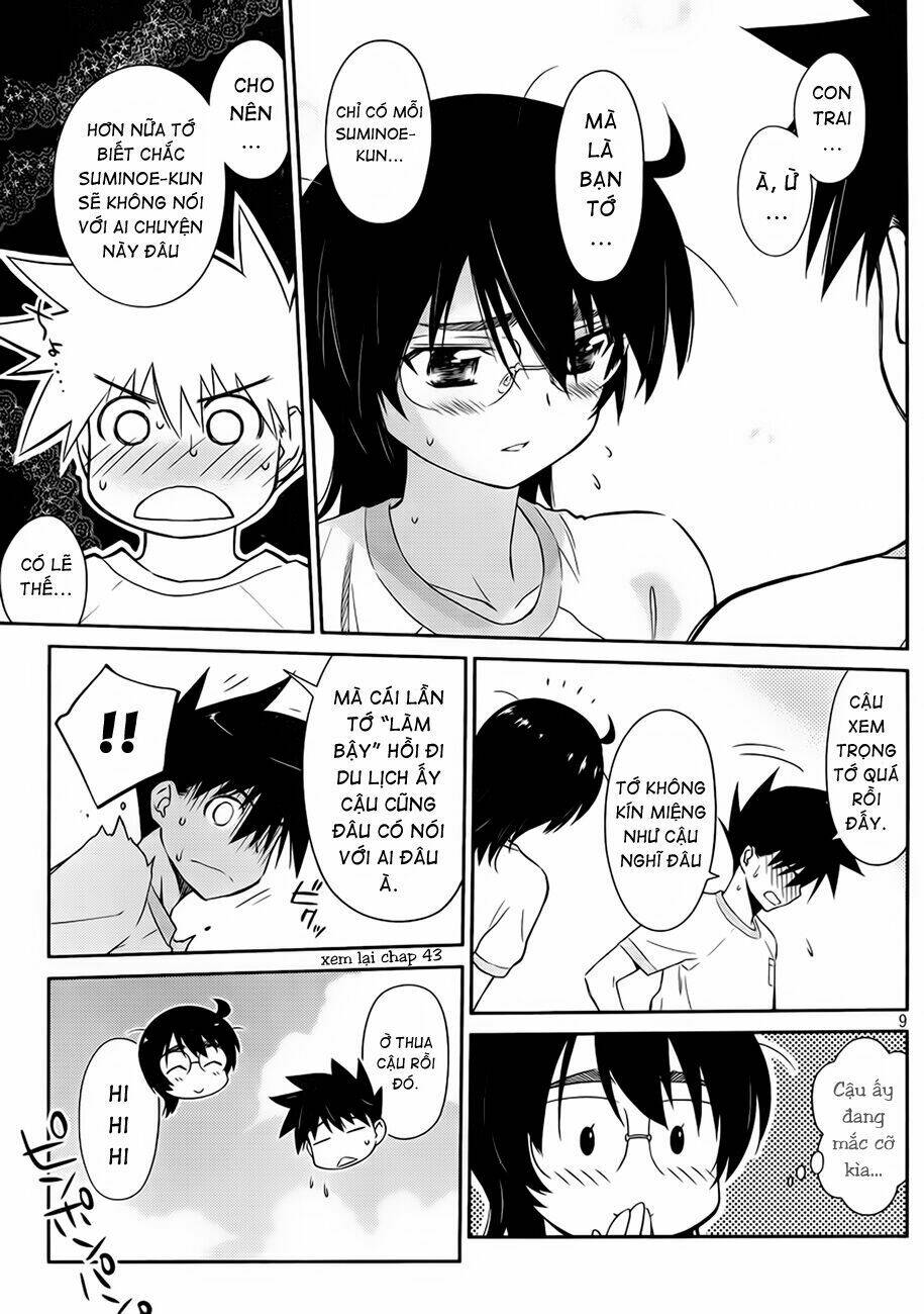 kiss x sis chapter 65 10