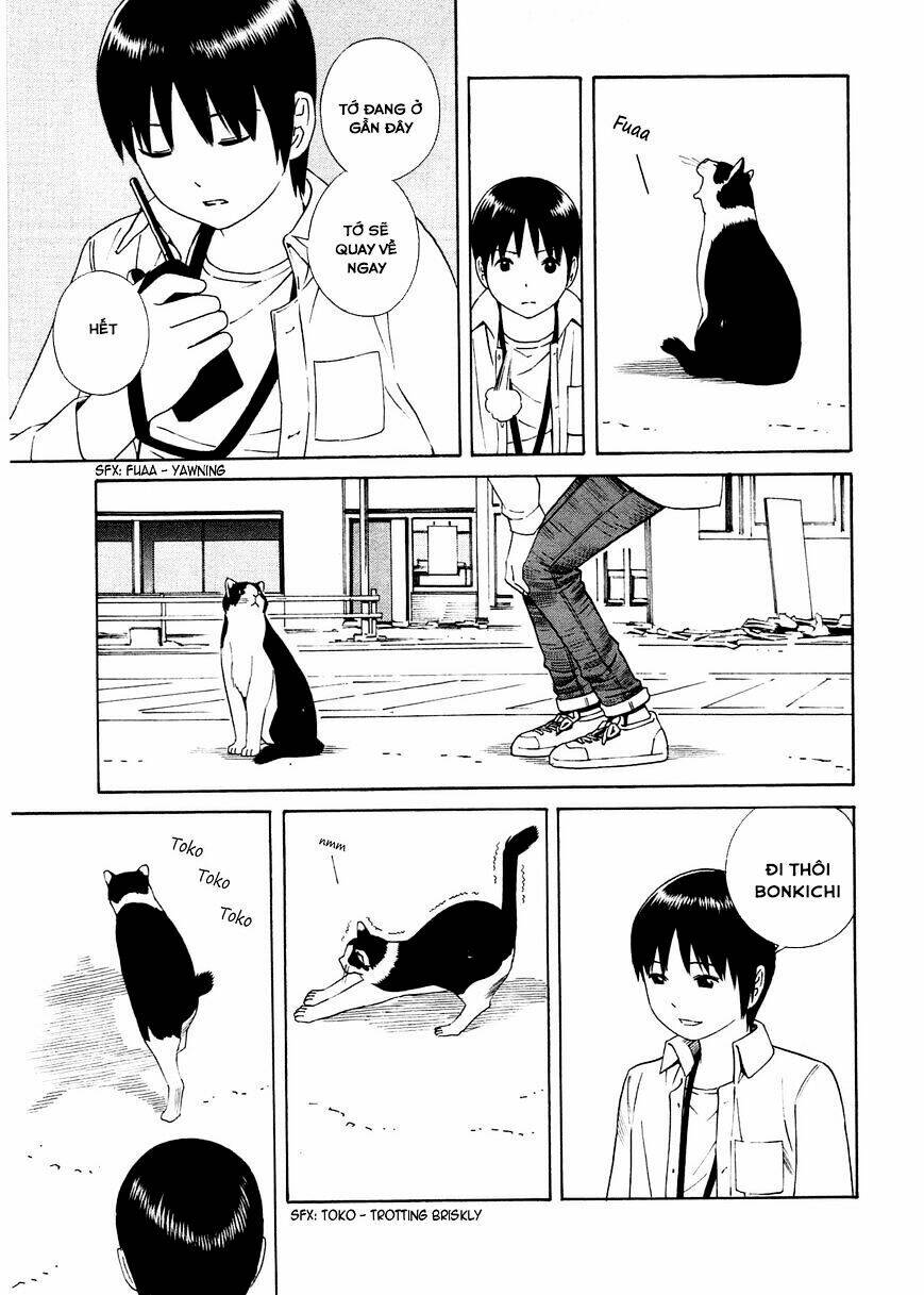 chikyuu no houkago chapter 23 32