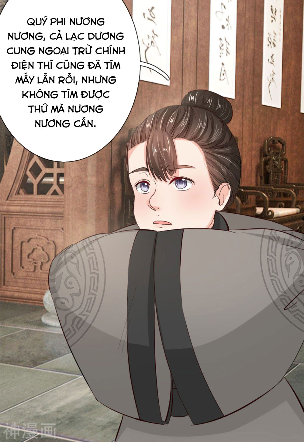 cô nương xấu xí của trẫm chapter 7 10