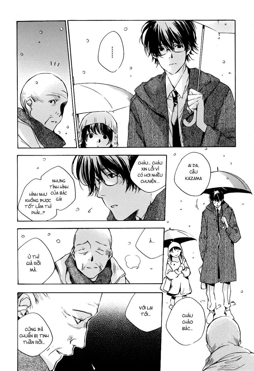 my girl chapter 18 8