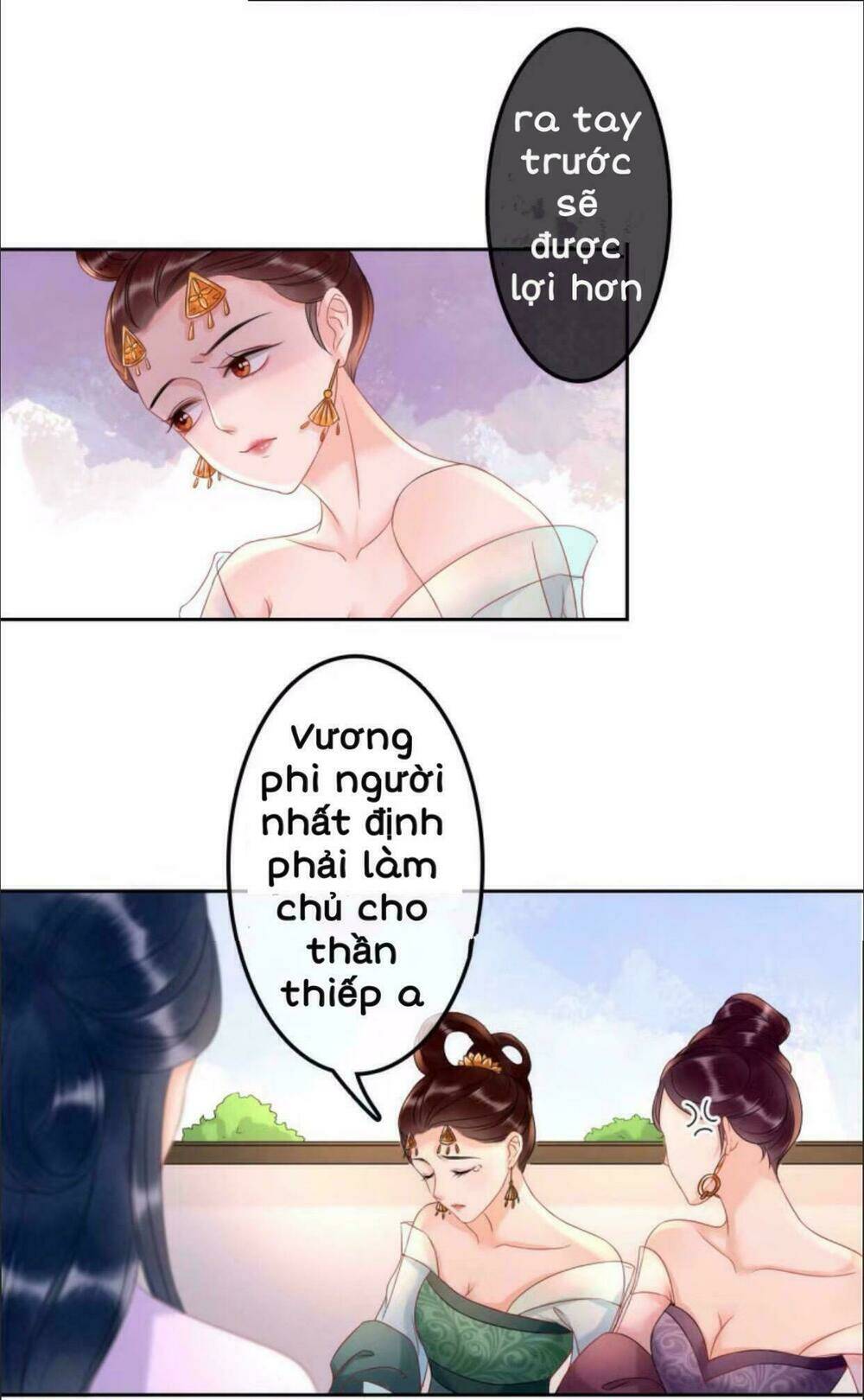 sủng phi của vương chapter 33 15
