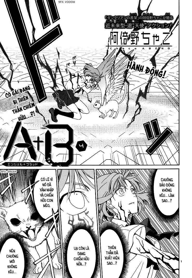 a + b - angel + blood chapter 4 4