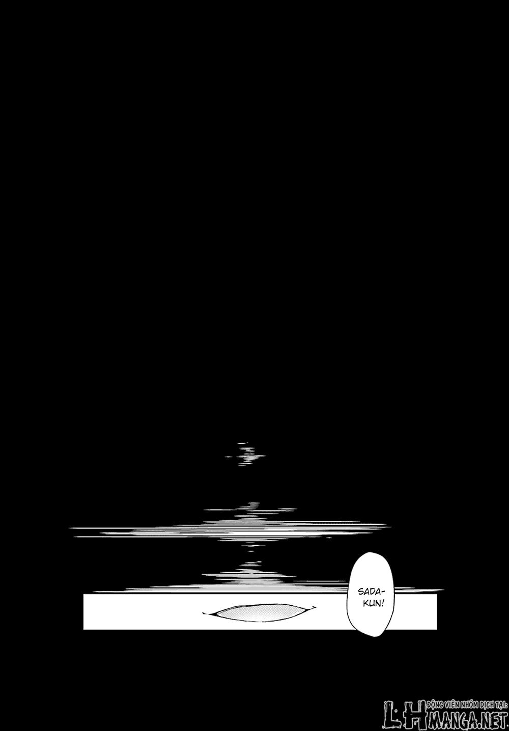 memento: archivez chapter 1 53