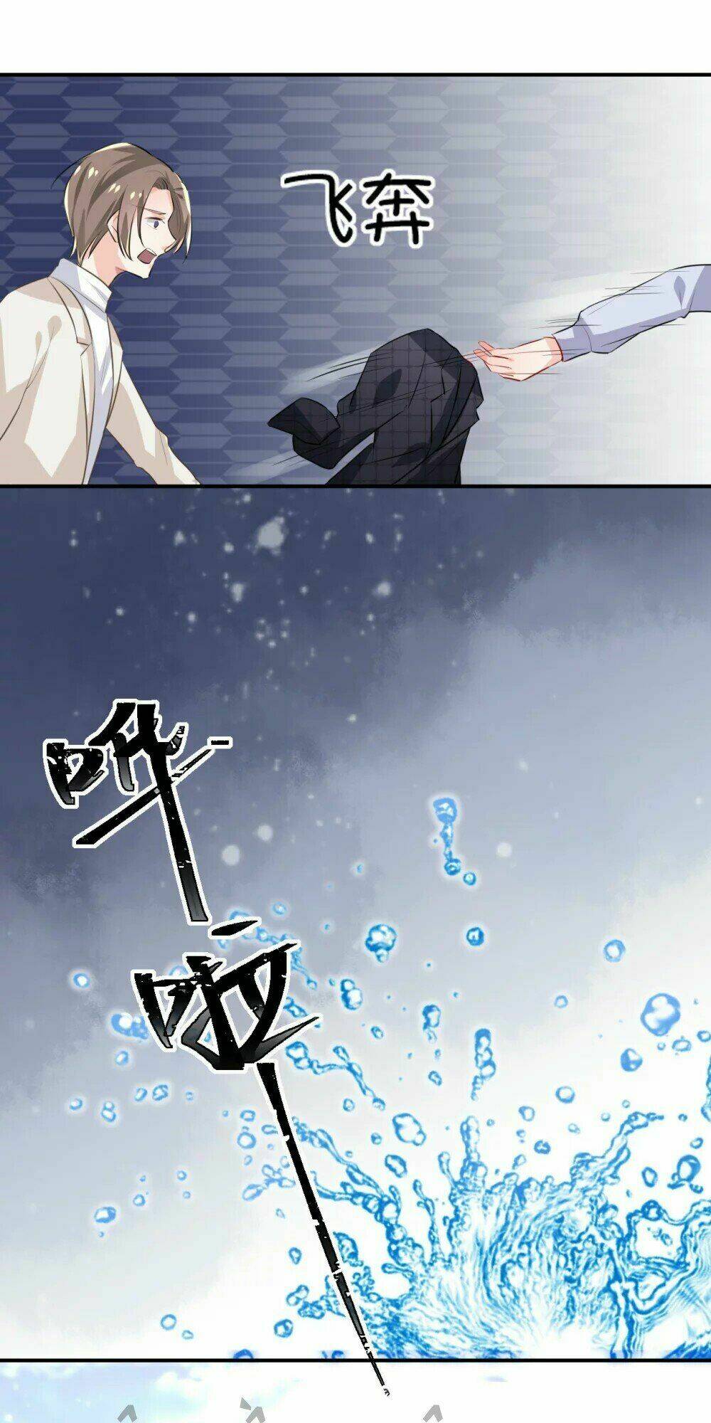 hào môn đào giá 101 lần chapter 5 48