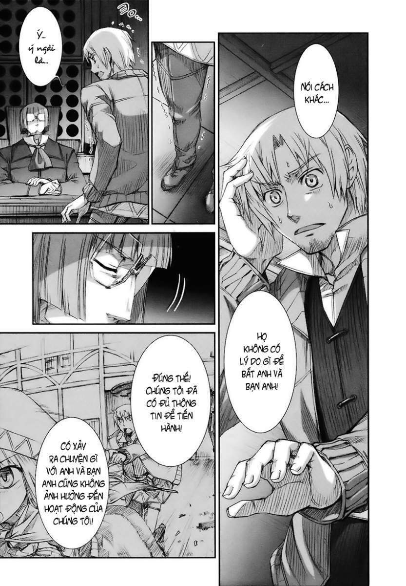 ookami to koushinryou chapter 10 7