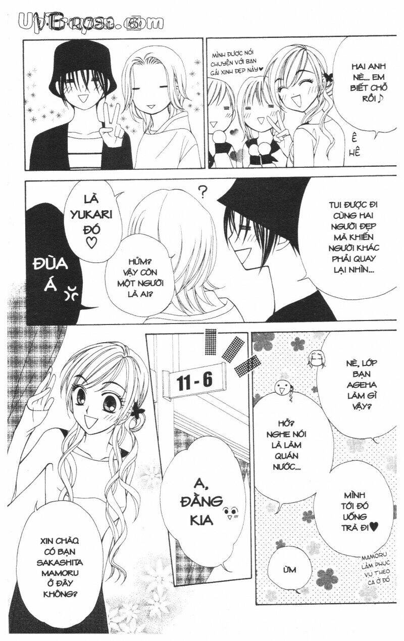 v.b.rose chapter 6 14