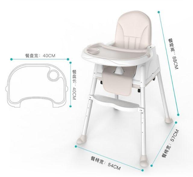 Ghế ăn dặm Đa Năng 3in1 4 bánh xe+ đệm PU chống thấm+ bàn ăn 2 lớp có thể chỉnh cao thấp