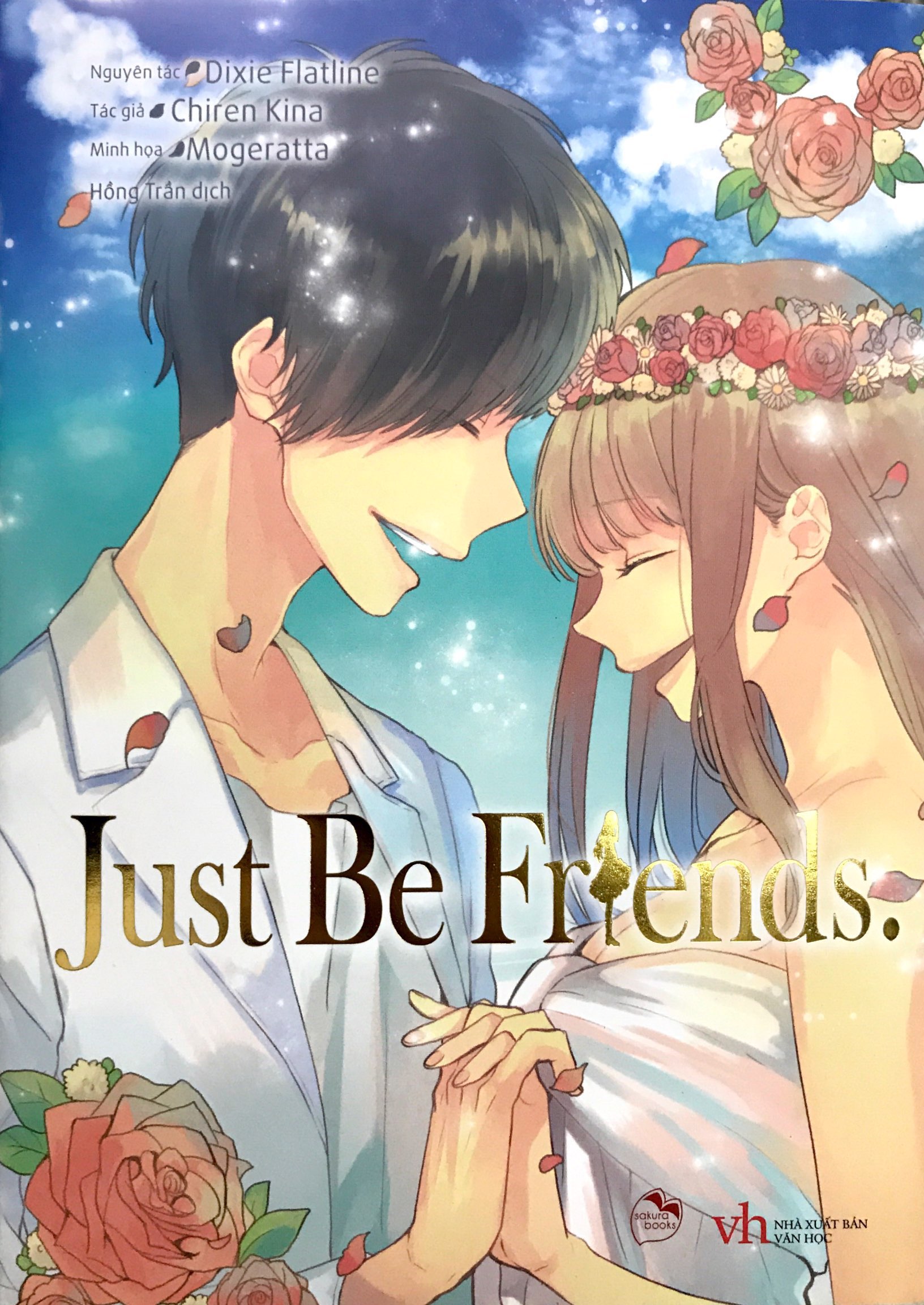 just be friends