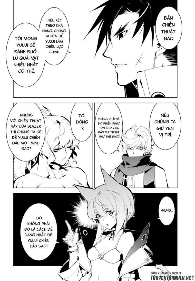 tensei kenja no isekai raifu ~ daini no shokugyo wo ete, sekai saikyou ni narimashita~ chapter 36.2 8