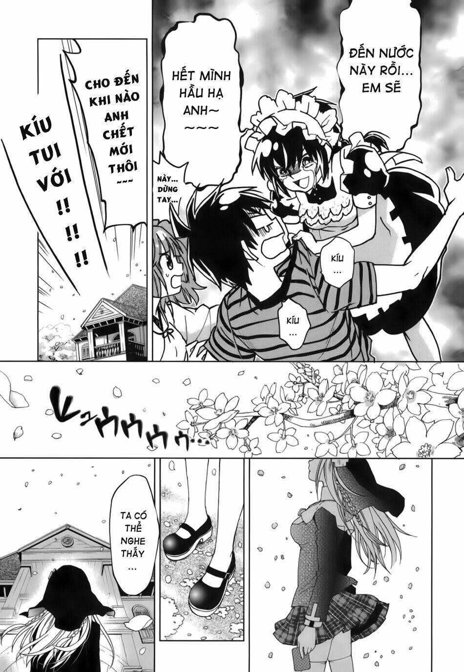 urasai chapter 18 28