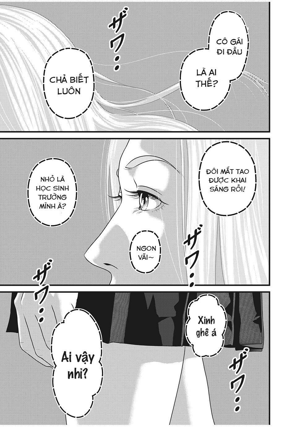 home room chapter 76 5