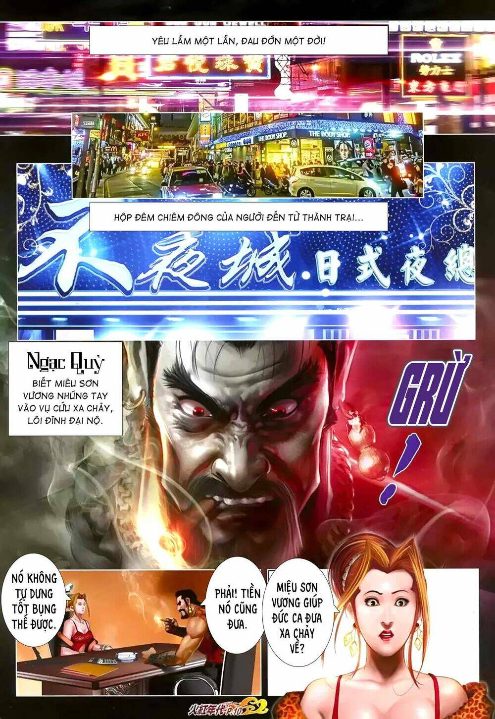 hỏa hồng niên đại hắc cốt đường chapter 1179 8