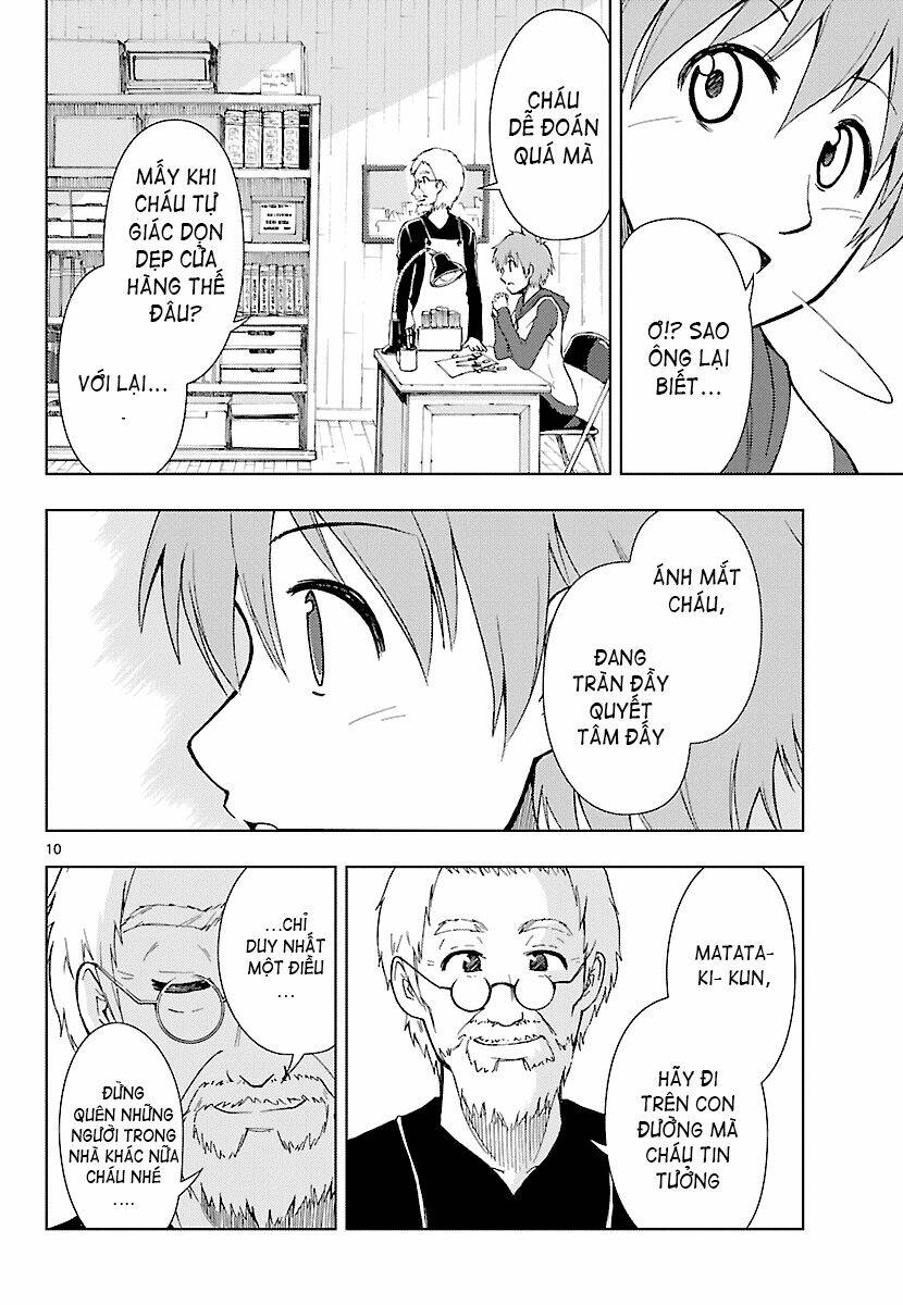 ginen shounen chapter 17 11