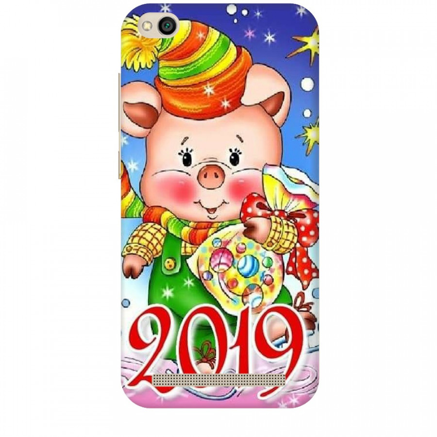 Ốp lưng dành cho điện thoại XIAOMI REDMI 5A Heo Xuân 2019