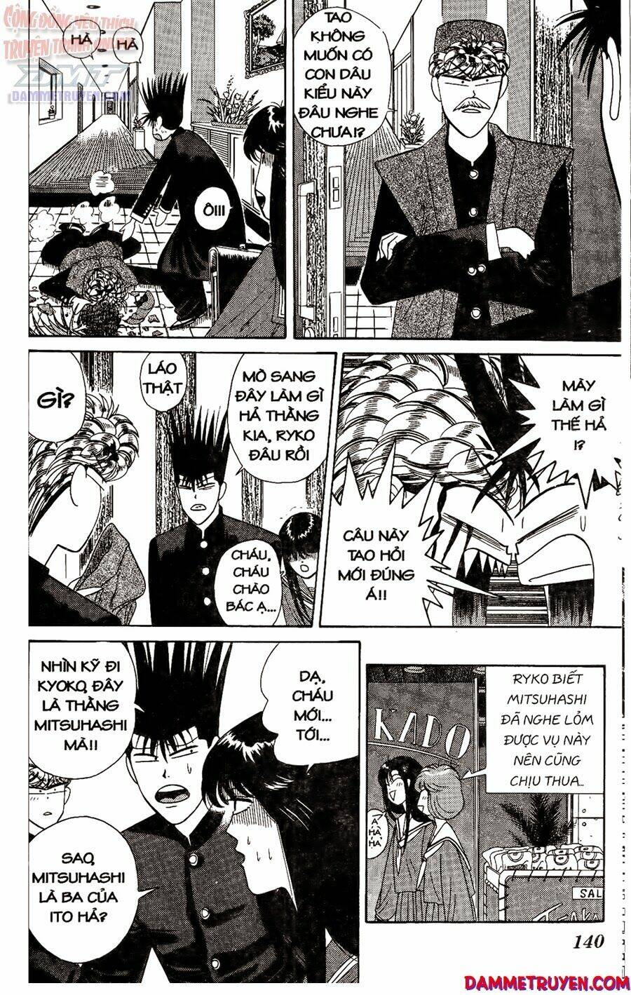 kyou kara ore wa - cặp bài trùng chapter 216 13