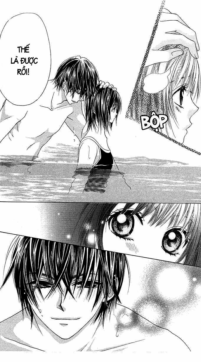 aoi kiseki chapter 5 6