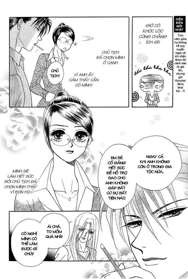 thư ký ma cà rồng chapter 31 6