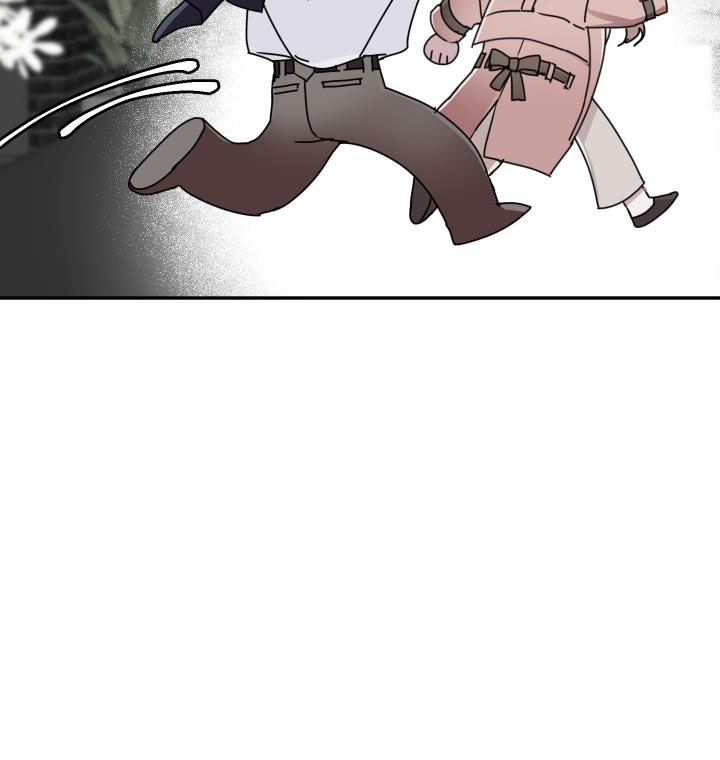 tình đơn phương chapter 5 26