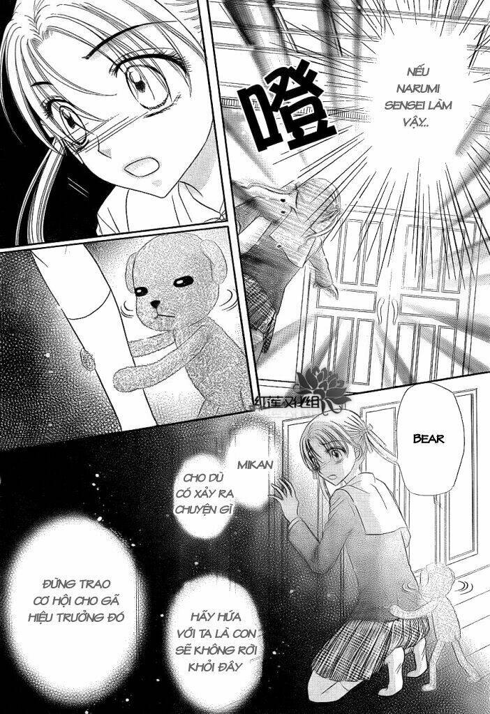 gakuen alice chapter 152 28