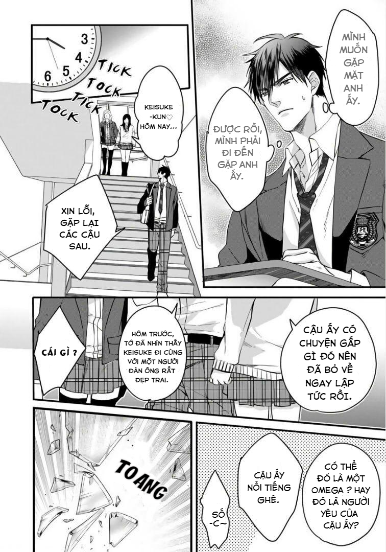 rakka no alpha ou chapter 4 3