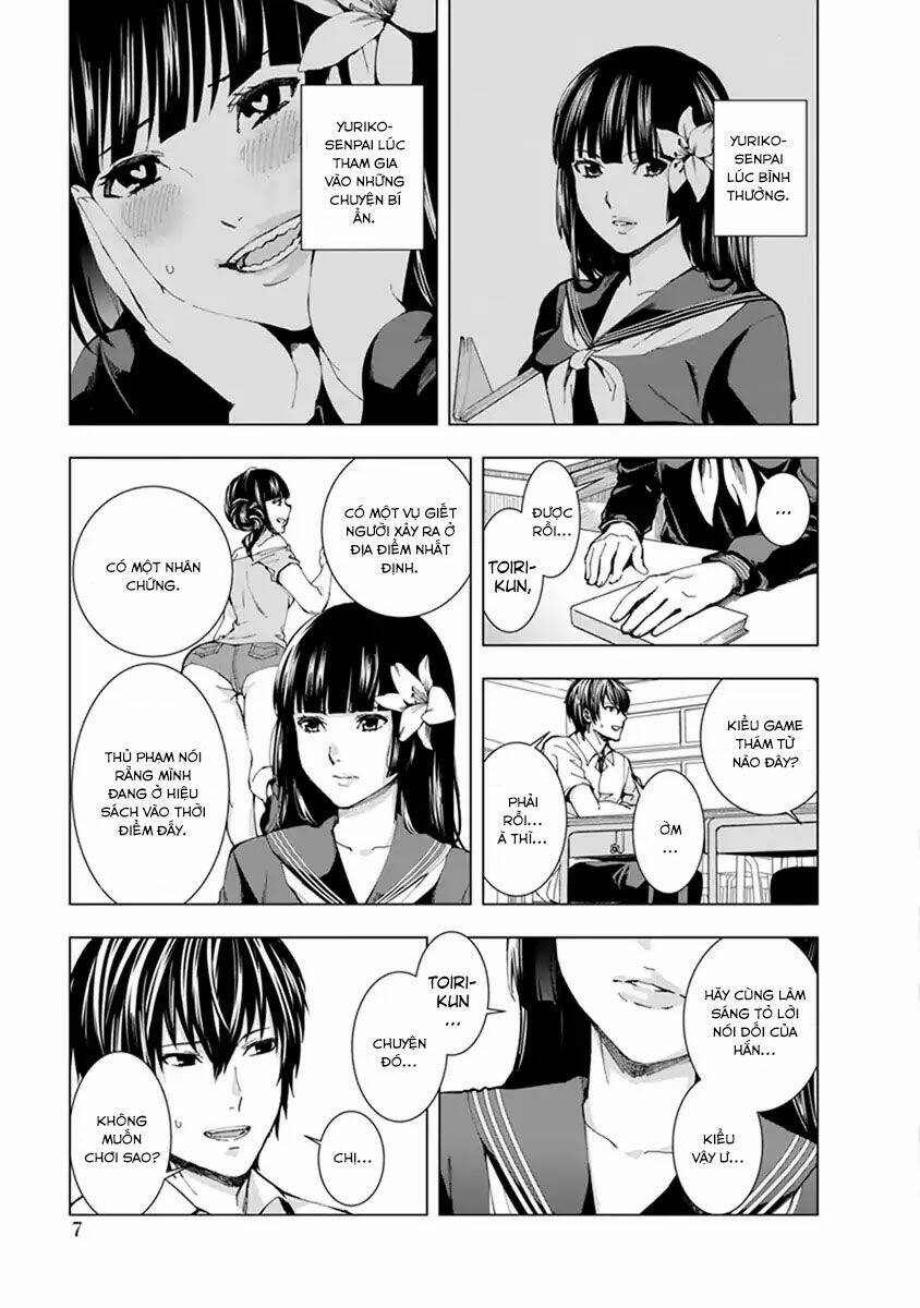 jiken jaken! chapter 1 7